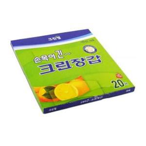 크린랩 일회용 손목이긴 위생장갑 크린장갑 20매 10개
