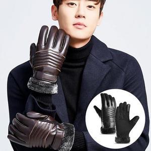 도톰한 방한 패션 가죽 장갑 스마트폰 터치 털 인조 생활 방수 남성 겨울