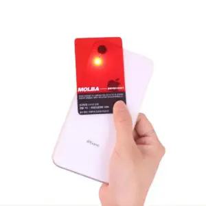 아트박스/갓샵 몰카탐지카드 MOLBA [몰바 몰래카메라 몰카 확인 감지 탐지기 찾기 필름]