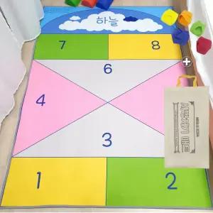 국산 월드토이 사방치기 매트 세트 (오재미2개+가방) 땅따먹기 아이방 거실 러그 오재미 전통 민속 놀이