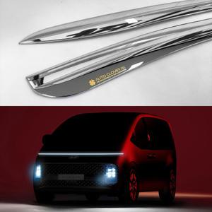 현대 스타리아 오토크로바 크롬 썬바이저 2P