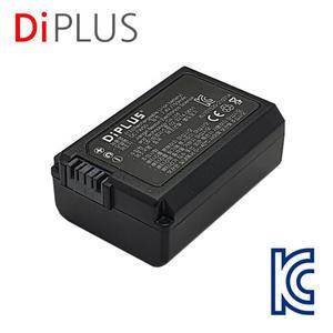 무료 소니 NP-FW50 호환 배터리 NEX-5N NEX-5 NEX-3N