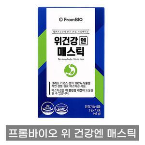 프롬바이오 위 건강엔 매스틱 6박스 3개월분