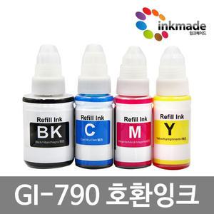 캐논 GI-790 호환잉크 G1000 G1010 G2000 G2002 G2010 G2012 G3000 G3010 G3012 G4010