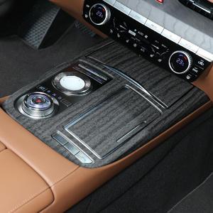 제네시스 G80 RG3 튜닝 기어패널 커버 우드 몰딩