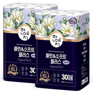 [한예지]페르니 클린앤소프트 플러스 천연펄프 화장지 3겹 30M 30롤 2팩