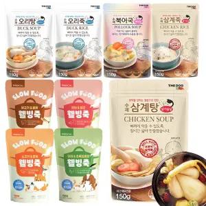 더독 강아지 삼계탕 오리탕 북어국 황태 전복죽 영양죽 반려견 보양식 웰빙죽 모음