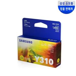 삼성정품인증점 INK-Y310 노랑 정품잉크 SL-J3520W J3523W J3525W