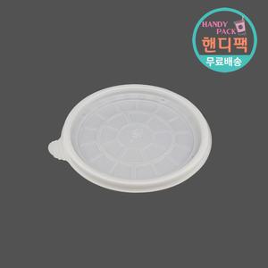 삼계탕용기 포장 죽 삼계탕 용기 뚜껑 배달용기 158파이 50개
