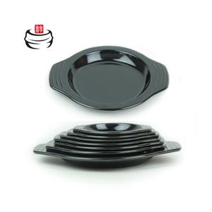 뚝배기 받침 5호