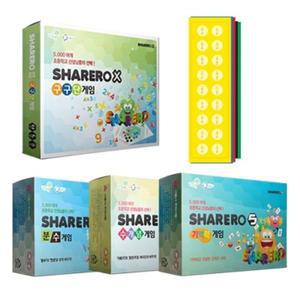 [핫트랙스]수학놀이세트4 (쉐어로+,쉐어로5,쉐어로XD,쉐어로)