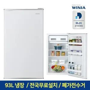 위니아 소형 미니 냉장고 93리터 원도어 ERR093BW(A)