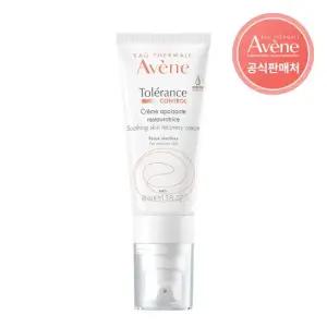 [아벤느] 똘레랑스 컨트롤 크림 40ml