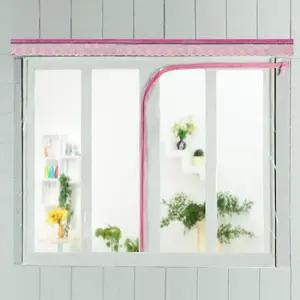 창문용 방풍비닐 소 핑크지퍼 외풍차단 베란다 바람막이 비닐 단열 200x120cm