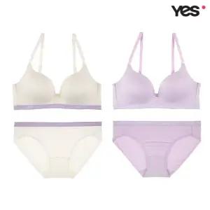 [롯데백화점]예스 크림 바이올렛 솔리드 삼각팬티 세트 YSWBY235YSWPY235