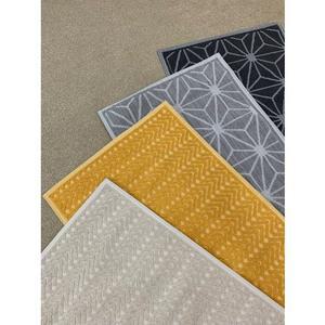 [한일카페트](센텀시티점)이집트산 면 100% 플루토 매트 (60x150cm)