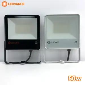 오스람 LED투광기 사각투광기 50w