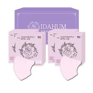 아이다움 KF94 컬러 마스크 핑크 40매 새부리형 초소형 소형 초등생 선물 세트 개별