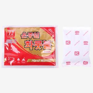 오래가는핫팩 국산손난로보온대 온종일화롯불