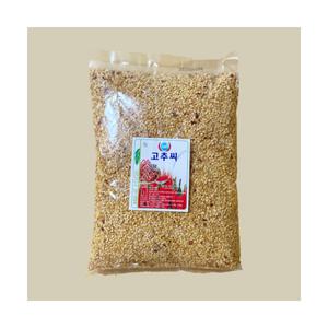 중국산 고추씨 1kg 고추씨가루 1키로