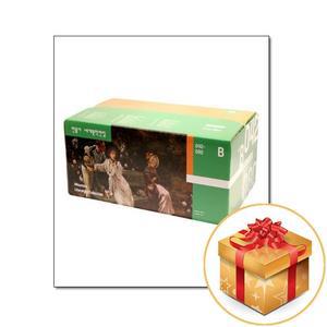 민음사 세계문학전집 B 세트 42~80 - 전39권