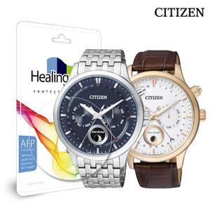 [시티즌] AP1050 AP1052 AP1050-56L,AP1052-00A 전용 힐링쉴드 기스방지 시계 유리보호필름