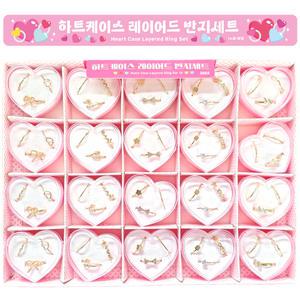 하트케이스 레이어드 반지세트 랜덤1SET(3개입) 3종 링 유아 아동 문구 팬시