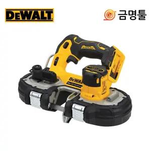 디월트 DCS377N 충전밴드쏘 20V 본체 BL모터 5단속도조절 휴대용줄톱 톱날포함