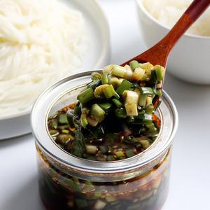 입맛 돋우는 만능 쪽파 양념장 300g+300g