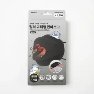 아트박스 [필터 1매 증정] 3D필터 교체 면마스크  26020113)