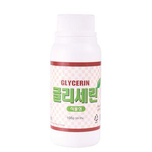 삼현 식물성글리세린100g 보습윤활