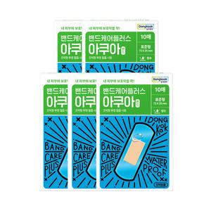 동국제약 일회용밴드 아쿠아 방수밴드 10매 x 5개(총 50매)
