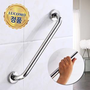 계단 핸드레일 장애인 화장실 욕실 노약자 노인 안전 손잡이 안전바 안전손잡이바 벽손잡이