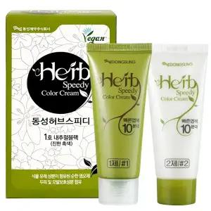 동성 허브스피디 칼라크림 1호 내추럴블랙 비건염모제 새치염색약