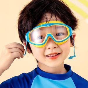 361도 아동용 키즈 고글 와이드 뷰 수경 수영 물안경