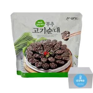 코스트코 부추고기순대 500g X 3팩 대용량 코스트코순대 순대국 순대볶음