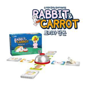 조엔 토끼와 당근