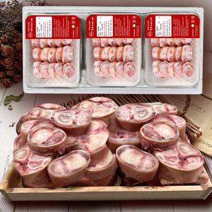 [한우 우족 총3kg] 닥터안스프레쉬  보신세트 소뼈 곰탕