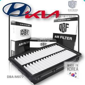 [디젤] 스타리아 투싼NX4 2.0 스포티지NQ5 2.0 엔진 에어크리너 클리너 필터 28113-N9000 28113N9000