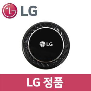 LG 정품 A978SA 청소기 배기 필터 커버세트 블랙 vc73912