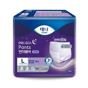 테나 언더웨어 맥시 대형 10매 안심숙면 팬티형 성인용기저귀