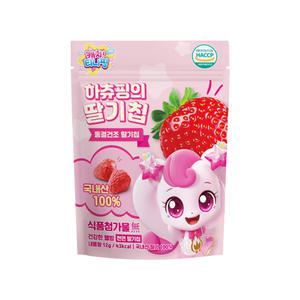 캐치티니핑 동결건조 하츄핑의 딸기칩 5개 천연과일칩 아기과자