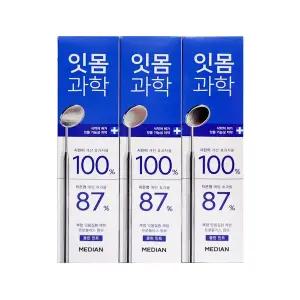 메디안 잇몸과학 클린민트 치약 120g 3입