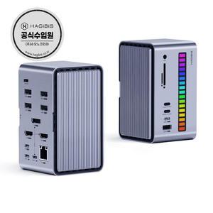 하기비스 8K 모니터확장 노트북 USB허브 도킹스테이션 SSD인클로저 U100 Ultra