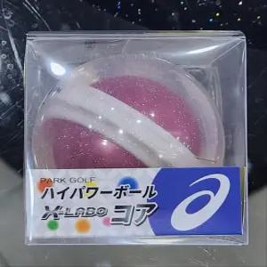 asic 아식스 X-LABO 하이파워 3피스 파크공 레드 빨강색 파크골프공