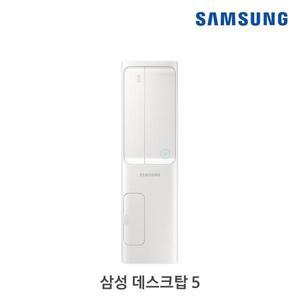 [삼성전자] 데스크탑5 DM500SEZ-AD5A (화이트)