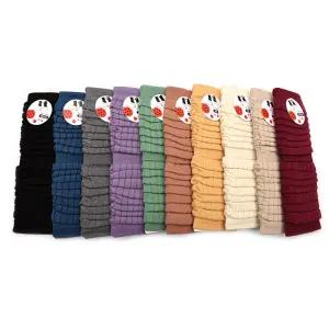 코튼토시 1켤레 국산 아동 워머 발토시 유아 여아 어린이 키즈 아기 어린이 초등 주니어