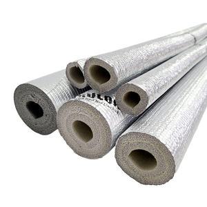 배관보온재25T 150A(2M) 동파 방지 예방 호스 수도 창틀 보일러 보온 배관