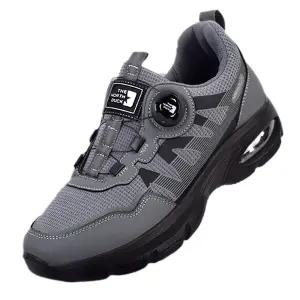 노스덕/ 남성,여성 운동화 워킹화 런닝화 조깅화 다이얼락 초경량 에어창