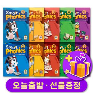 스마트 파닉스 2023 최신개정판 3E 1 2 3 4 5 교재 혹은 워크북 레벨 선택 구매